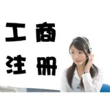 ��ꖹ��̽��I��������