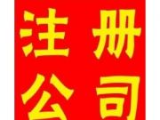 ��ꖹ���ؔ��������˾