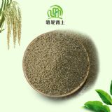 �����خa�Bθ�a���С��