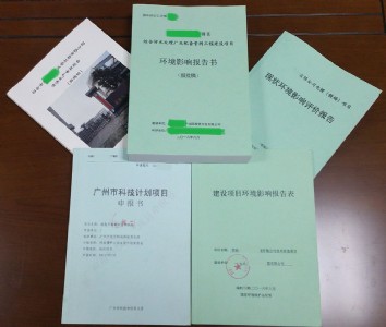 �h���O��