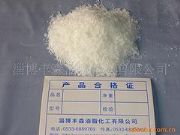 ����Ӳ֬���r������Ʒ�|��Ӳ֬��Ʒ�����]