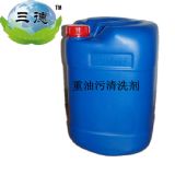 ������������Ч���ͽ�����ϴ��