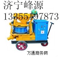 ����(y��ng)ɽ��PZ-6�͇��{�C