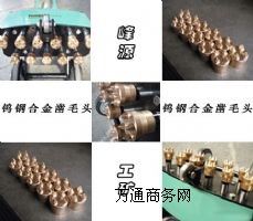 �����F�݄P������ʽ23�^��ӵ����ë�C