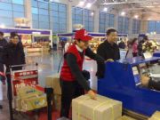 ����|���C(j��)��������]���P(gu��n)����