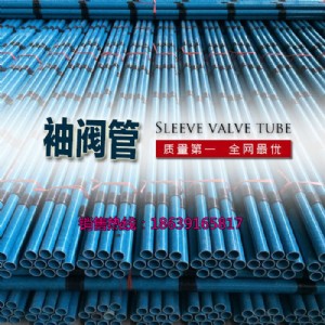 ���y��pvc���|�S�����l�r