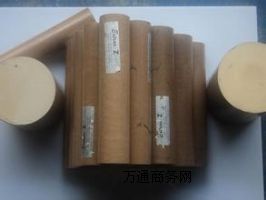 �N��PPS��|PPS���đ����I��