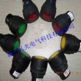 防爆指示燈 8018D防爆信號燈