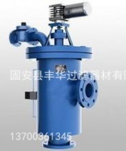 ��˱ʽȫ�Ԅ�����ϴ�^�V��