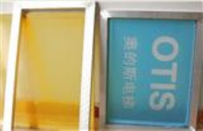 �ζ�ӡˢ�W(w��ng)������