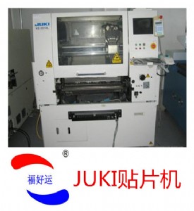 juki 2020�๦���NƬ�C