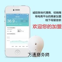 ����(y��ng)���Č���ͯ�����w��Ӌ(j��)����ӛ䛃x�֙C(j��)APP24С�r(sh��)�O(ji��n)���{(l��n)��