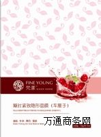 ����-���r(sh��)�o���[����Ĥ��܇?y��n)��ӣ������H���a(b��)ˮ�����o�w