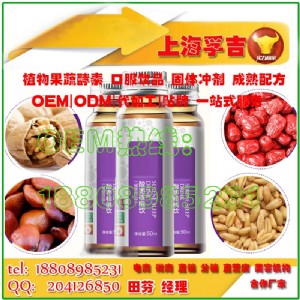 ����(n��i)��(sh��)���zԭ���״��ӹ��S|�ᗗ�����zԭ�����Ʒoem