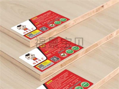 馬六甲生態板批發 真木板 生態板廠家直銷 歡迎來電洽談