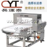 �Ӱ�ʳƷ���ٙz�y�x �h��ʳƷ���ٙz�y�x ����ʳƷ���ٙz�y�x