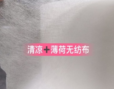 ����������ɟo�����S�� ���±���ζ�ɹ��ձ�����