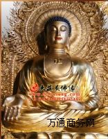 �����ӷ����,������,����S