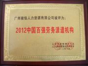 ��ɽ�籣���e����I��������ɽס�����e��