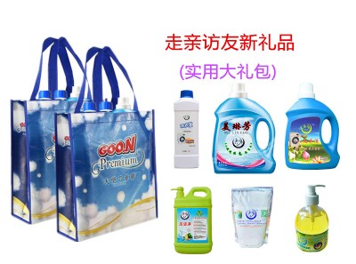 �\��������΢���N (���޵؅^(q��))