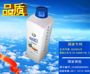 �߼���Ч����ϴ�섩 ����Ʒ�| ��s���ϴ��Һ