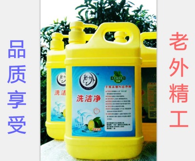 ������ϴ���� �߳�������2kg�b