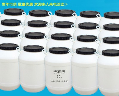 ���lɢ�b Ͱ�b����ϴ��Һ