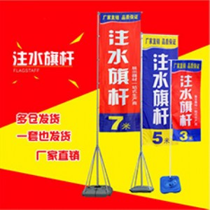 עˮ��U5��7��3�׵������V���������s��Uˮ����U��ö�