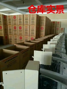 ��Ѿ6����918��Ͷ��ϴ�C