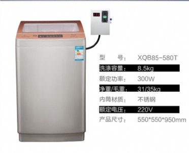 ��Ѿ8.5����Ͷ��ϴ�C