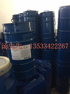 �����g�����ֿˠ�vok740w���tego740 w