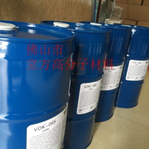 �����g�����ֿˠ�vok-450��ƽ��