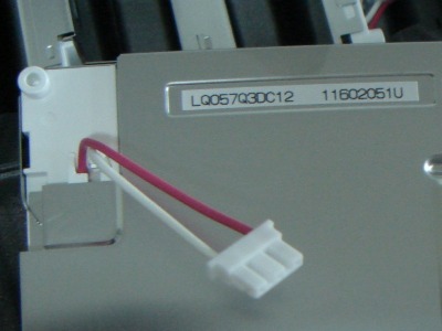 lq057q3dc12����5.7��Һ����