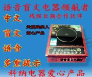 ΢��Xä���Z��늴Št