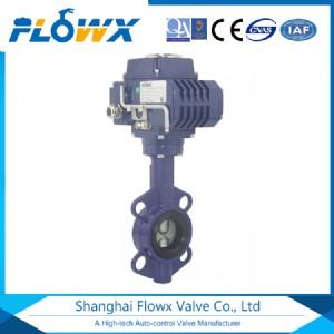 ��ӌ��A���y����Ӳ��P䓵��y��