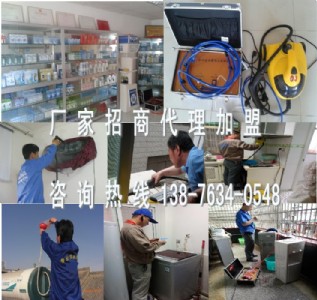 �ؑc��������ϴ��Ӗ(x��n)��(n��i)������Щ,�������ϴҪͶ�Y�����X