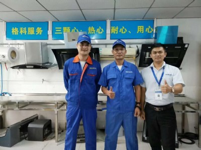 �h���������ϴ�Ј�ǰ����ô�ӣ������ϴ���g��������Ӗ��