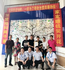 ɽ�|�����ϴ-�����ϴ���˹�˾-�����ϴ�ИIǰ����ô�ӣ�