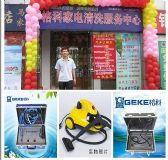 ���ϼ����ϴ�Ŀ�����ļҺã������ϴ����Ӗ�ļҺ�