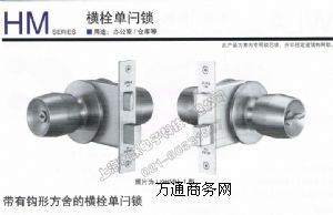 ����(y��ng)�ձ�ԭ�b�M��MIWAƷ���T�i��̖HMU-1