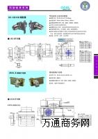 UCϵ���ձ�ԭ�b�M��GOAL�����T�i