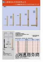 HCϵ��NEWSTARƷ�����ĵ��]�T��