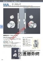 MAϵ���ձ�ԭ�b�M��MIWA���ͷ��w�i