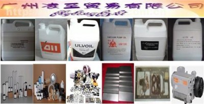 rietschle���䘷��ձ���super-lube-46