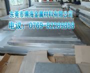 �M��6082�X�� �X�Ͻ���| �M��6082�X��