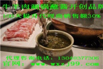 �����u���l�����u���������u�S�������u�Ă����Ӻ�