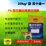 ��ţ�A�����Ă����ӵĺ�