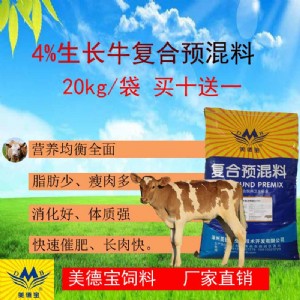 ��������ţ���