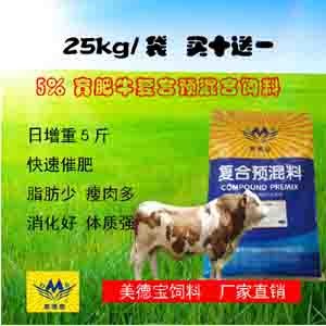 ����ţ��ô�x����������ţ�A����