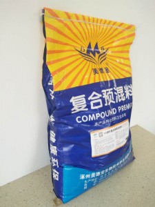 ĸţ���к��ڳ�ʲô���